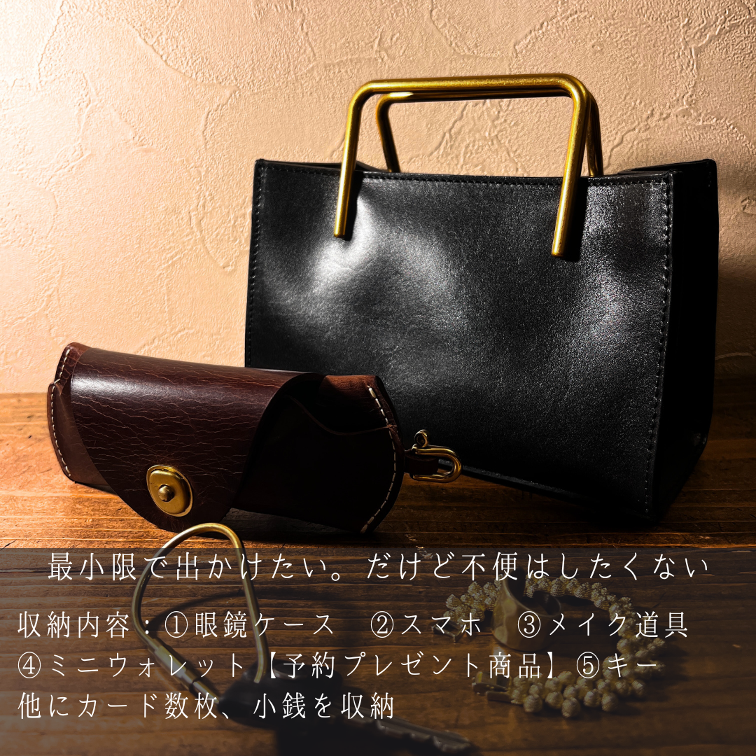 BLACK】新色入荷✨ Wallet gold handle bag – EMMA AURA