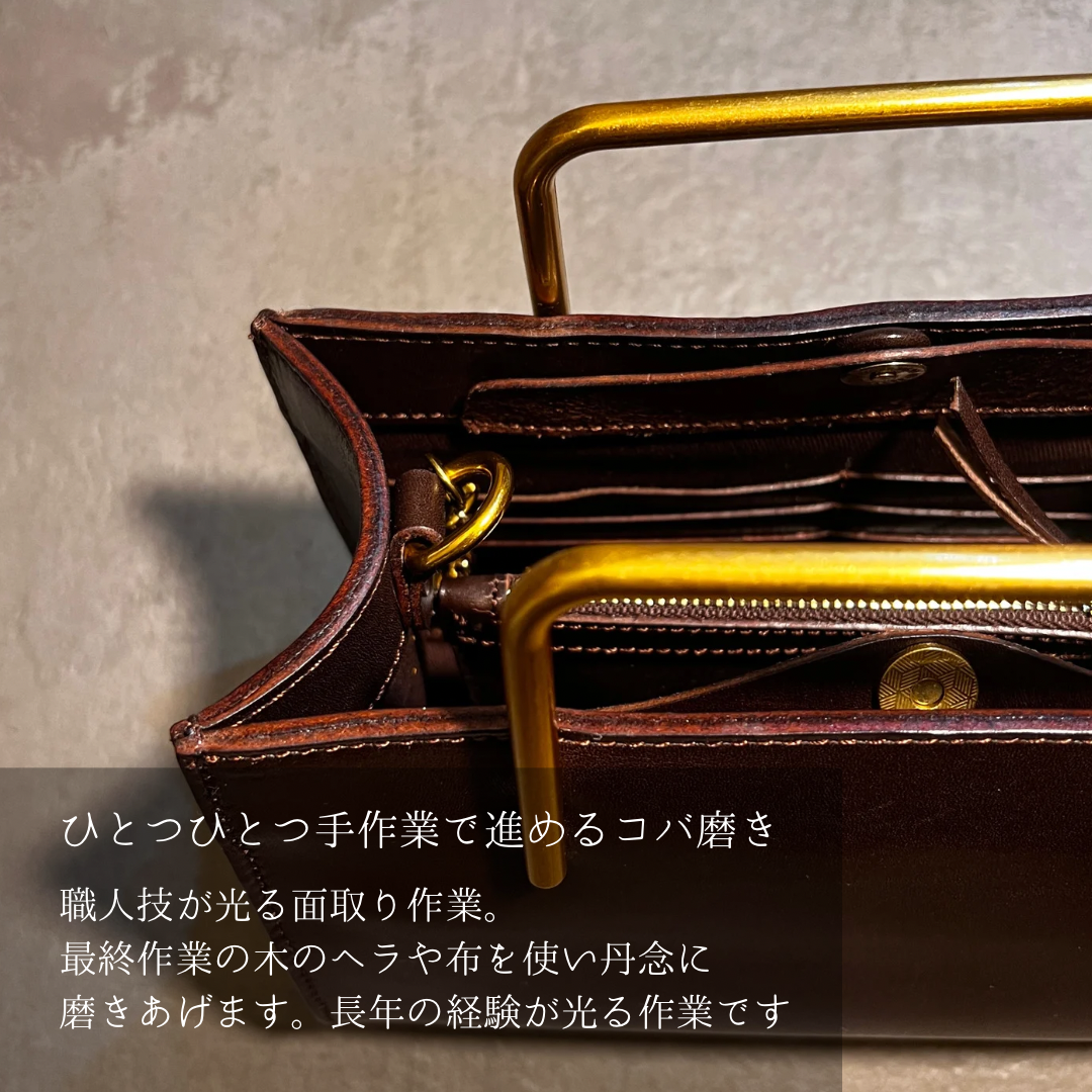 予約商品】coffeeプレゼント付🎁 Wallet gold handle bag – EMMA AURA