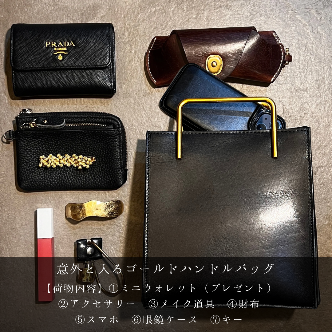 予約商品】Coffee 人気No.1プレゼント付🎁【本革】gold handle Bag – EMMA AURA